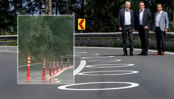 Австрия разчита на иновации в пътната маркировка Австрия разчита на иновации в пътната маркировка