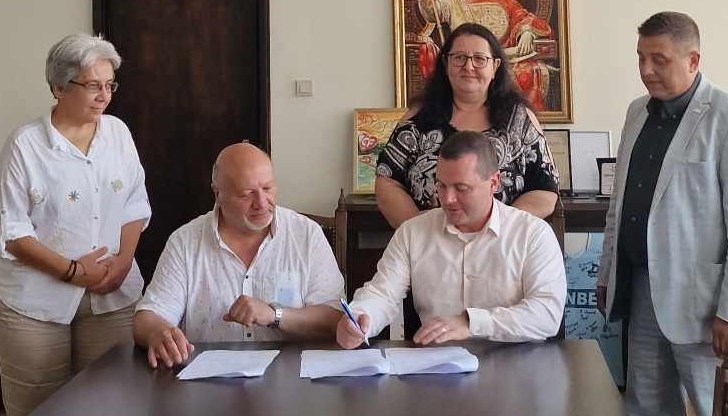 Организацията ще управлява единствения в страната център от 1 август Организацията ще управлява единствения в страната център от 1 август