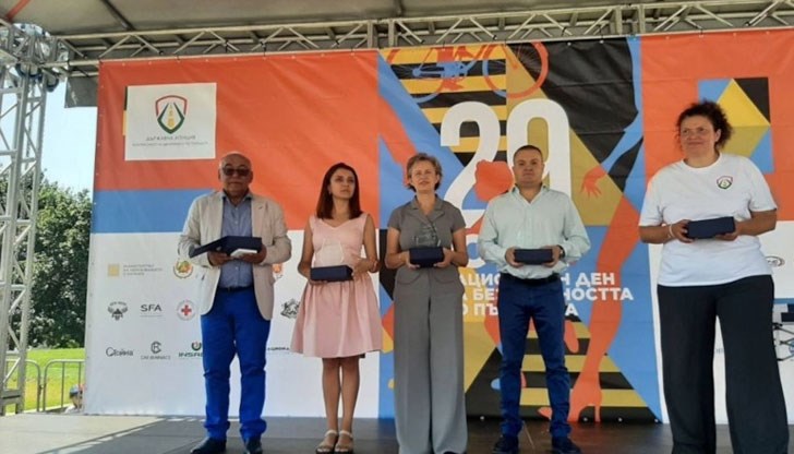 Поводът бе Националния ден на безопасността на движението по пътищата - 29 юни