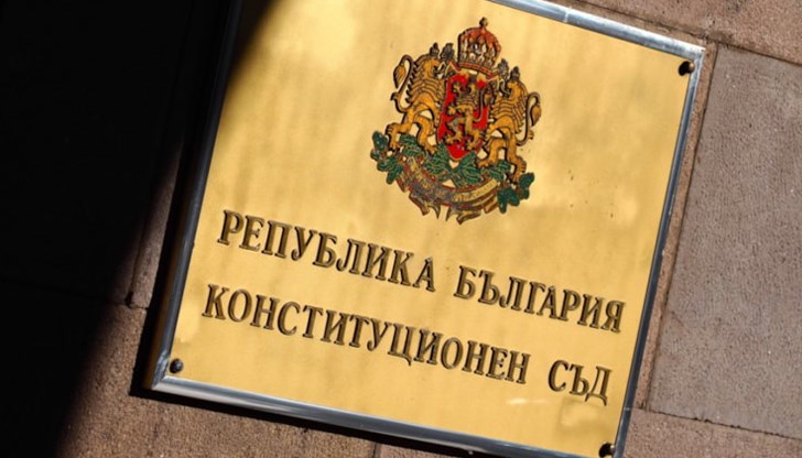 Промяната в Конституцията трябва да е последна стъпка, не първа, коментира преподавателят Промяната в Конституцията трябва да е последна стъпка, не първа, коментира преподавателят