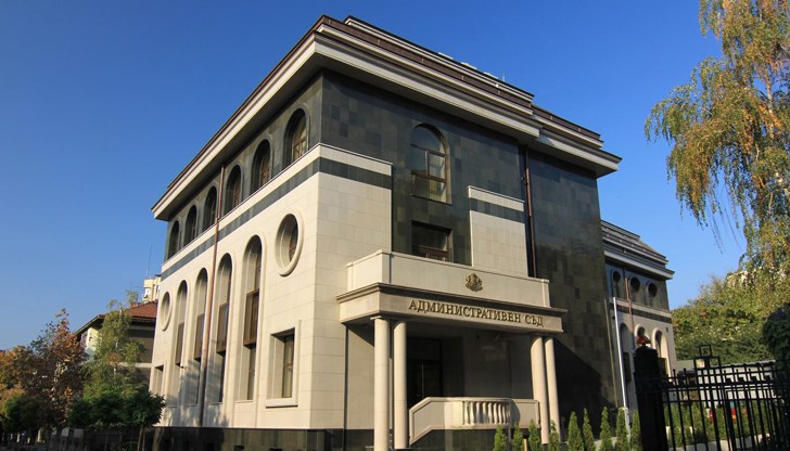 Съдът отмени решение на МРРБ за санкция от над 240 000 лева Съдът отмени решение на МРРБ за санкция от над 240 000 лева