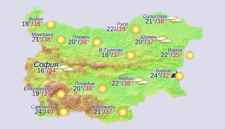 Това показва прогнозата на синоптиците от НИМХ Това показва прогнозата на синоптиците от НИМХ