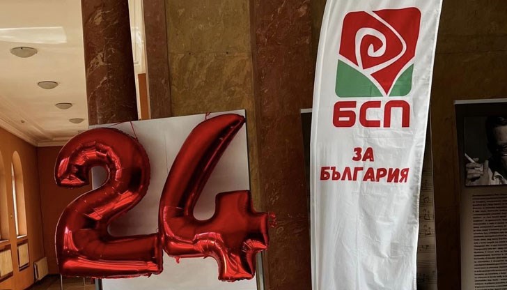 Инцидентът предизвика сериозни притеснения не само в САЩ, но и на глобално ниво Инцидентът предизвика сериозни притеснения не само в САЩ, но и на глобално ниво