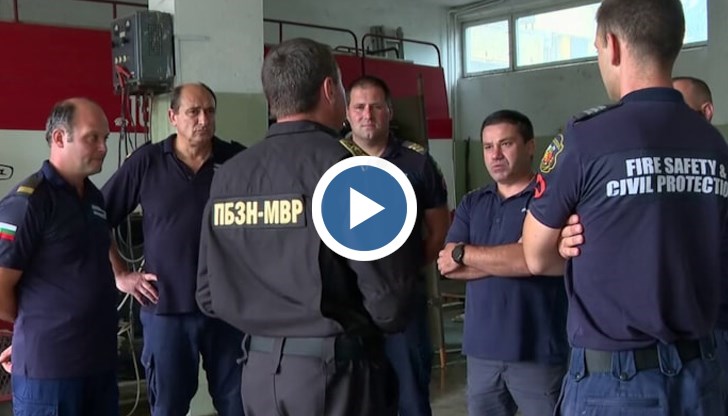 Пожарникари разказват за драматичните мигове в Елин Пелин