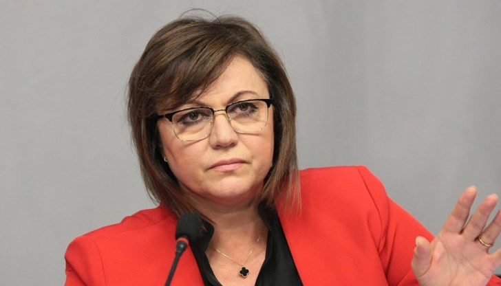 БСП внесе предложение райският газ да се включи в списъка със забранени наркотични вещества БСП внесе предложение райският газ да се включи в списъка със забранени наркотични вещества