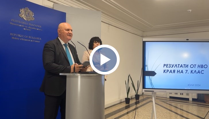 Министърът на образованието проф. Галин Цоков отчита успехи в образователната система