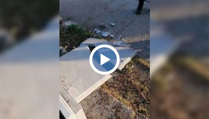 За вандалския акт алармира кметът на града