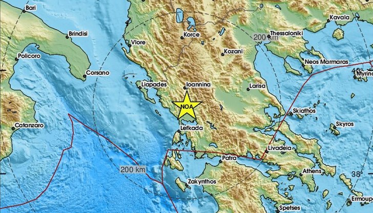 Земетресението е регистрирано тази сутрин в 08:48 часа Земетресението е регистрирано тази сутрин в 08:48 часа