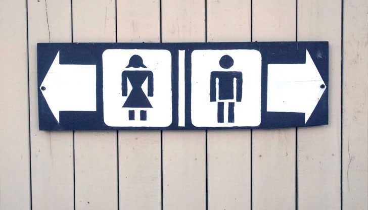 Все още има обекти, които не спазват това изискване Все още има обекти, които не спазват това изискване