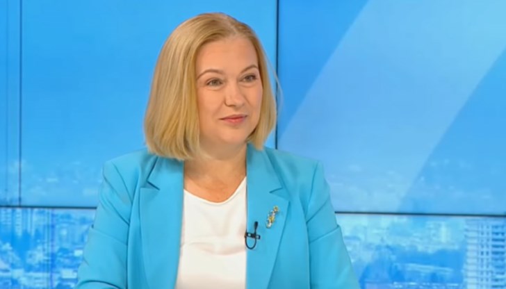 ГЕРБ връщат България към 2020 година ГЕРБ връщат България към 2020 година