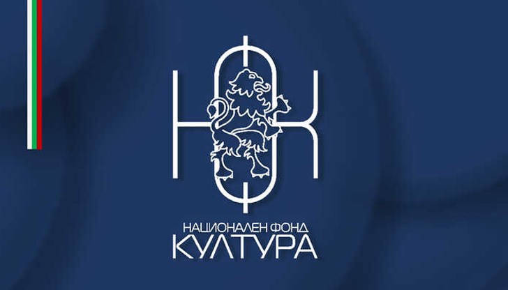 Наградата се връчва за изключителен принос към българската култура Наградата се връчва за изключителен принос към българската култура