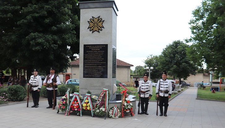 Събитието е по случай 156 години от подвига на четата на Хаджи Димитър и Стефан Караджа