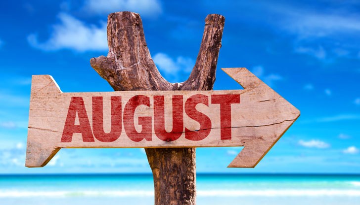 Чакат ни тропически нощи Чакат ни тропически нощи