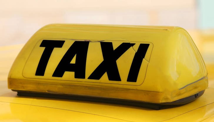 Клиентът пътувал заедно със своето дете и майка му Клиентът пътувал заедно със своето дете и майка му