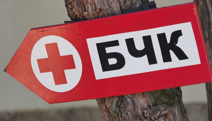 Подкрепете кампанията за пострадалите от бедствието Подкрепете кампанията за пострадалите от бедствието