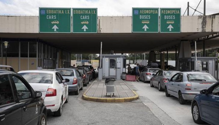 Актуална информация към 6:00 часа Актуална информация към 6:00 часа