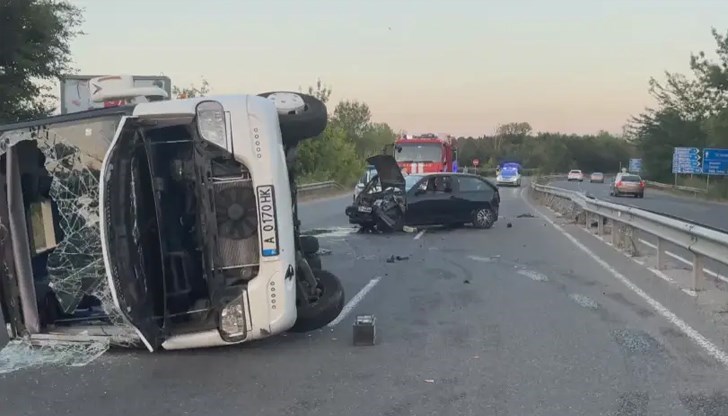 Пътниците са туристи от Полша и Русия Пътниците са туристи от Полша и Русия