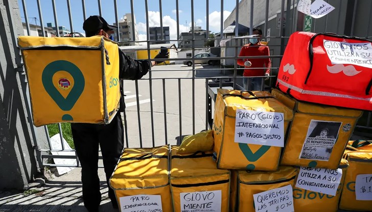 ЕС предприема действия за защита на конкуренцията в сектора на онлайн доставките на храна ЕС предприема действия за защита на конкуренцията в сектора на онлайн доставките на храна