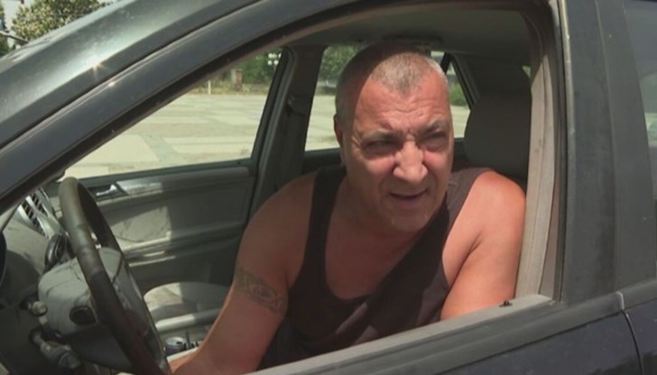 При проверка с полеви тест кметът е хванат с кокаин и задържан При проверка с полеви тест кметът е хванат с кокаин и задържан