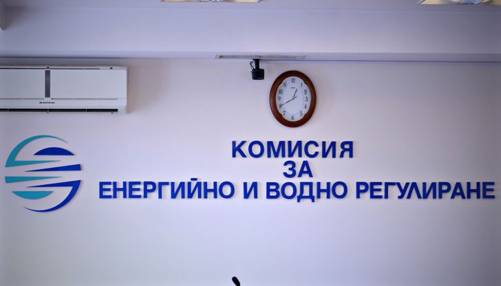 Комисията трябва да се произнесе окончателно дали природният газ ще поевтинее с 1,28% през юли Комисията трябва да се произнесе окончателно дали природният газ ще поевтинее с 1,28% през юли