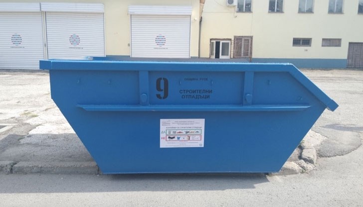 Акцията ще продължи до 15 август