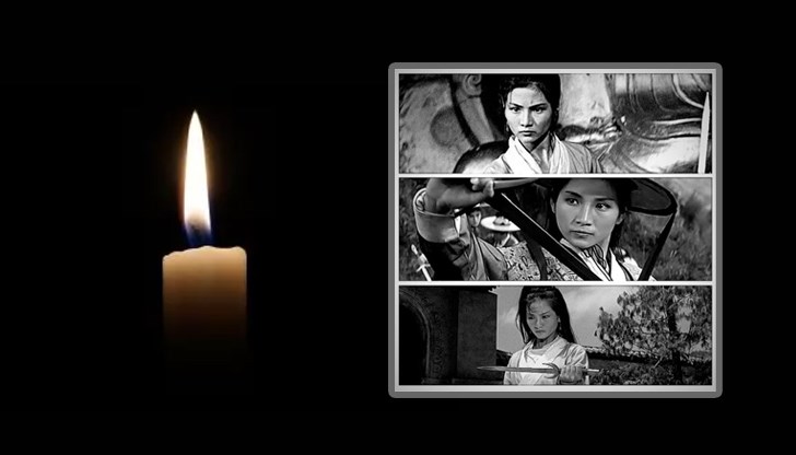 Звездата от "Тигър и дракон" остави незабравимо наследство в световното кино Звездата от "Тигър и дракон" остави незабравимо наследство в световното кино