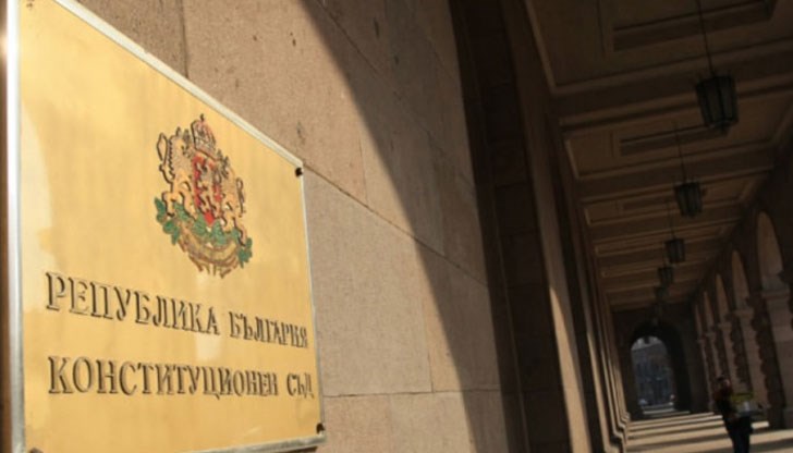 Президентът и депутати оспорват новите разпоредби в основния закон Президентът и депутати оспорват новите разпоредби в основния закон