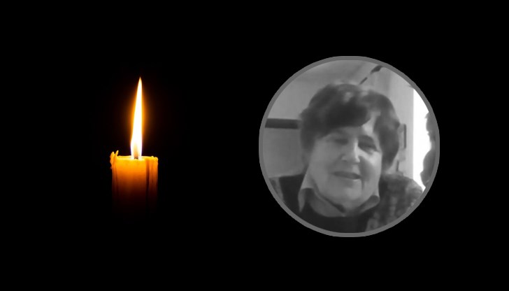 Загуба за пенсионерите в Сливо поле Загуба за пенсионерите в Сливо поле