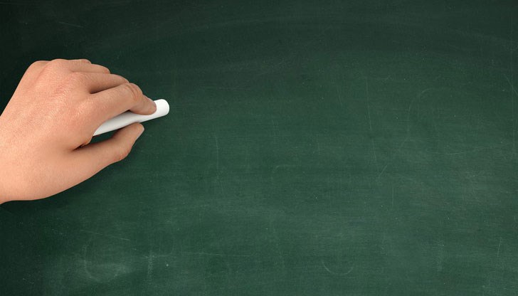 В центъра ще се предлагат интегрирани услуги, свързани с обучението и ученето през целия живот