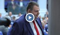 Делян Пеевски: Румен Радев наруши Конституцията, аз ще го разоблича