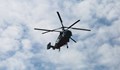 Вертолет с 22 души изчезна в Камчатка