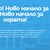 Появи се сайт, осмиващ Делян Пеевски Появи се сайт, осмиващ Делян Пеевски