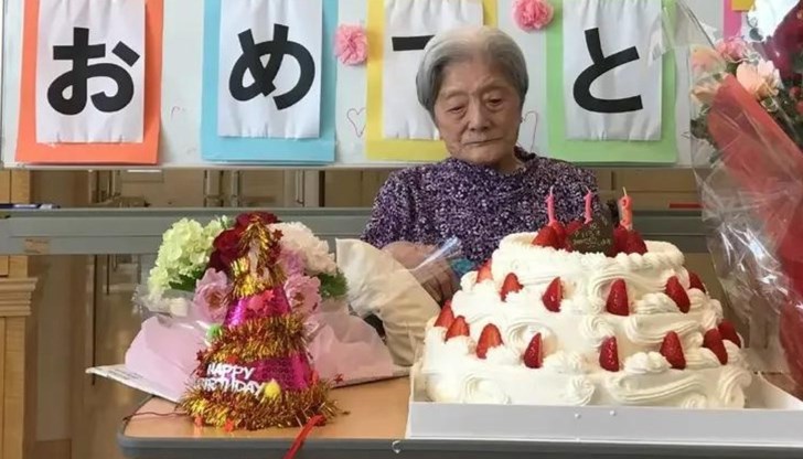 Японката е на достолепните 116 години Японката е на достолепните 116 години