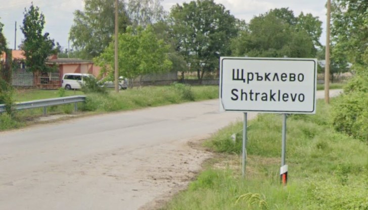 Отчетно-изборно събрание на кооперацията е насрочено за 16 август Отчетно-изборно събрание на кооперацията е насрочено за 16 август