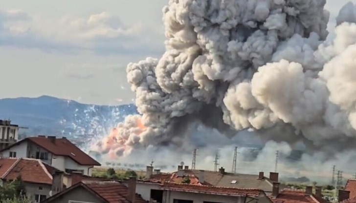 Комплексна експертиза ще определи причините за инцидента Комплексна експертиза ще определи причините за инцидента