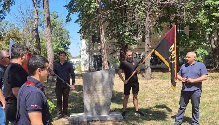 121 години от Илинденско-Преображенското въстание отбелязаха в Русе 121 години от Илинденско-Преображенското въстание отбелязаха в Русе