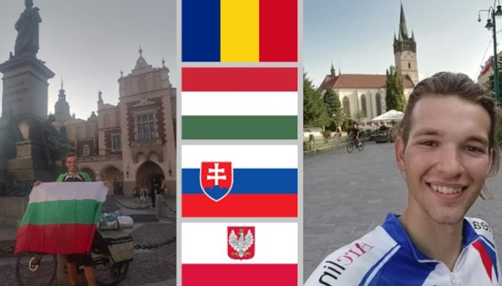 Пътешественикът разказва за предизвикателствата по пътя си Пътешественикът разказва за предизвикателствата по пътя си