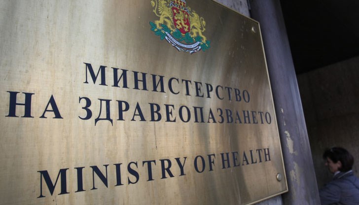 Това решение беше прието днес от служебното правителство Това решение беше прието днес от служебното правителство