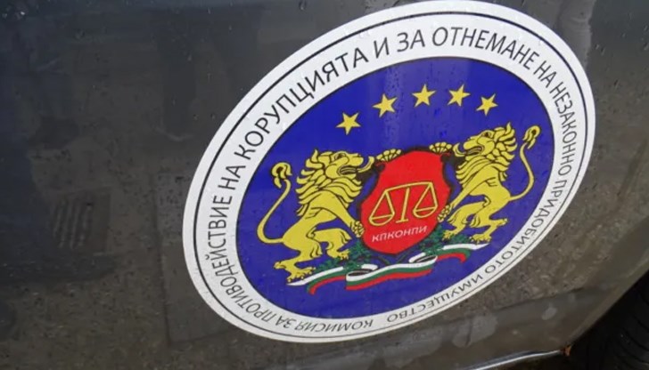 Обиски в имоти и офиси на Гайтански и фирмата „Кристална вода“ във връзка с разследване на кредит от 150 милиона лева Обиски в имоти и офиси на Гайтански и фирмата „Кристална вода“ във връзка с разследване на кредит от 150 милиона лева