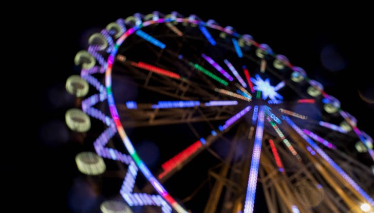 30 души са пострадали 30 души са пострадали