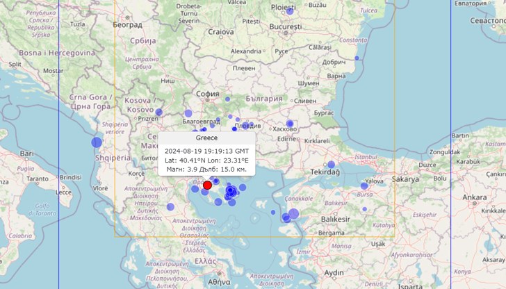 Трусът е на 40 километра от Солун и на 85 от град Петрич Трусът е на 40 километра от Солун и на 85 от град Петрич