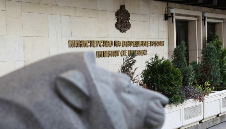 Причината е надграждане на електронните автоматизирани системи Причината е надграждане на електронните автоматизирани системи