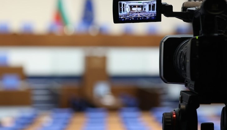 Настоящото проекторешение има своята предистория в редица груби инциденти Настоящото проекторешение има своята предистория в редица груби инциденти