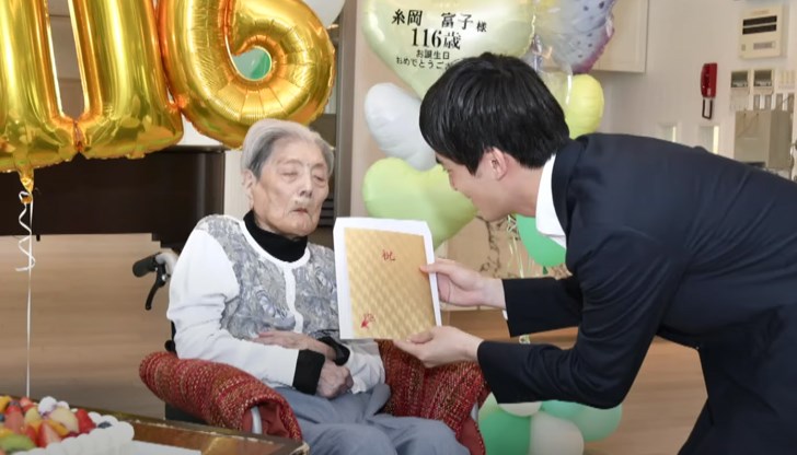 Томико Итока е следващата в списъка на Световните рекорди на Гинес след смъртта на Мария Браняс Морера Томико Итока е следващата в списъка на Световните рекорди на Гинес след смъртта на Мария Браняс Морера