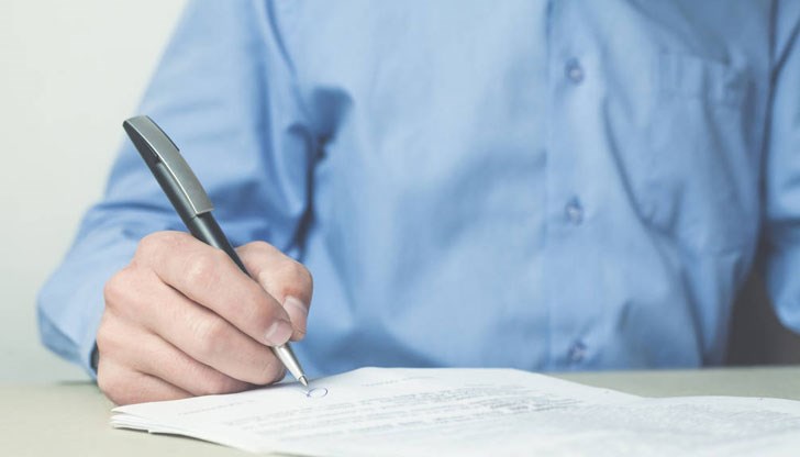 Явил се е само един кандидат и той не отговаря на условията Явил се е само един кандидат и той не отговаря на условията