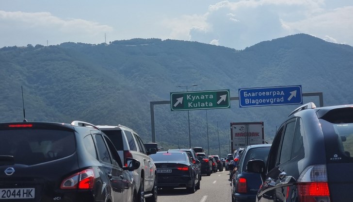 От "Гранична полиция" препоръчват използването на алтернативни пунктове на българо-гръцката граница От "Гранична полиция" препоръчват използването на алтернативни пунктове на българо-гръцката граница