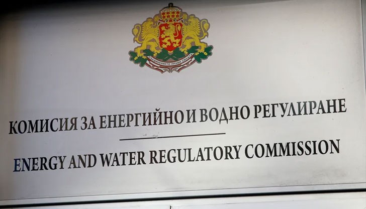 Крайната цена за септември е увеличена с 1,9% спрямо предходния месец Крайната цена за септември е увеличена с 1,9% спрямо предходния месец