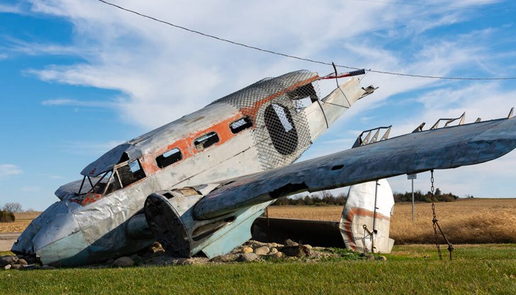 62-ма души са били на борда 62-ма души са били на борда