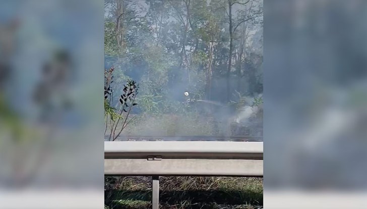 Движението е затруднено Движението е затруднено
