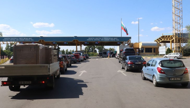 В Румъния в периода от 15 до 18 август включително са официални празници В Румъния в периода от 15 до 18 август включително са официални празници